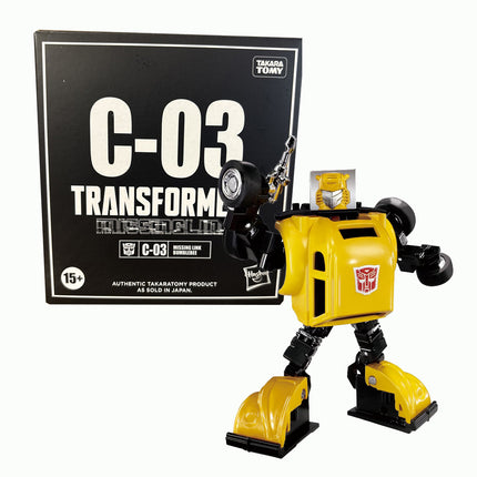 TRANSFORMERS Missing Link C-03 Bumble Action Figure - Classic Retro Collectible - Articulated Bumblebee Toy
