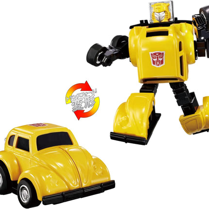 TRANSFORMERS Missing Link C-03 Bumble Action Figure - Classic Retro Collectible - Articulated Bumblebee Toy