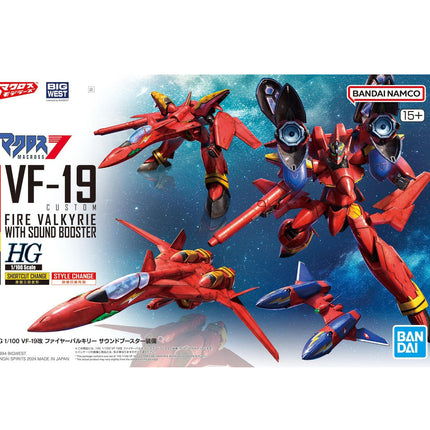 Bandai Hobby - 1/100 HG Macross 7, VF-19 Custom FIRE Valkyrie with Sound Booster Model Kit