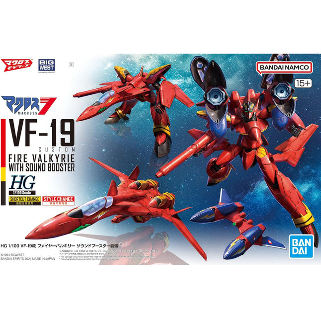 Bandai Hobby - 1/100 HG Macross 7, VF-19 Custom FIRE Valkyrie with Sound Booster Model Kit