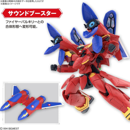 Bandai Hobby - 1/100 HG Macross 7, VF-19 Custom FIRE Valkyrie with Sound Booster Model Kit