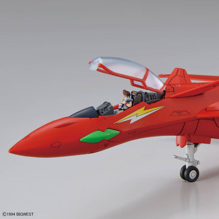 Bandai Hobby - 1/100 HG Macross 7, VF-19 Custom FIRE Valkyrie with Sound Booster Model Kit