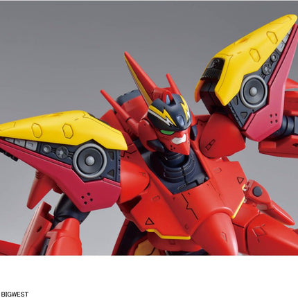 Bandai Hobby - 1/100 HG Macross 7, VF-19 Custom FIRE Valkyrie with Sound Booster Model Kit