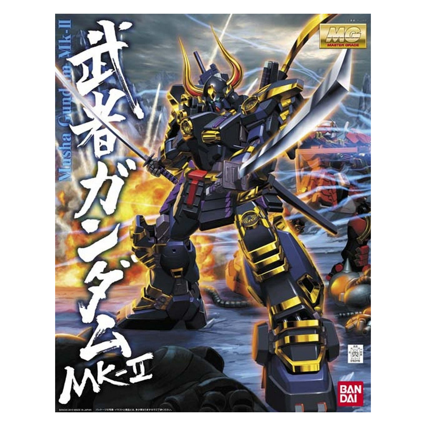 Bandai Hobby - 1/100 MG Gundam Dinasty Warriors - Shin Musha Gundam MK-II Model Kit