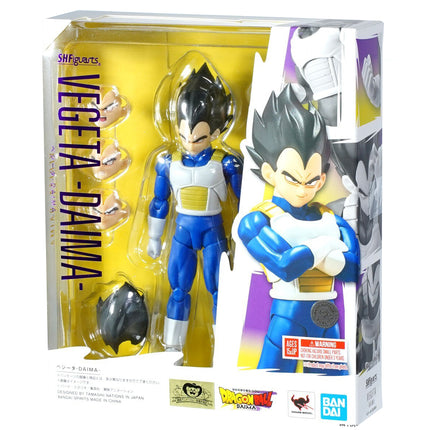 Tamashii Nations S.H. Figuarts - Dragon Ball Daima: Vegeta "DAIMA" Action Figure