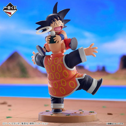 Dragon Ball - Son Goku & Grandpa Son Gohan (Dragon History II) Ichibansho Figure Revible Moment Collectible Statue