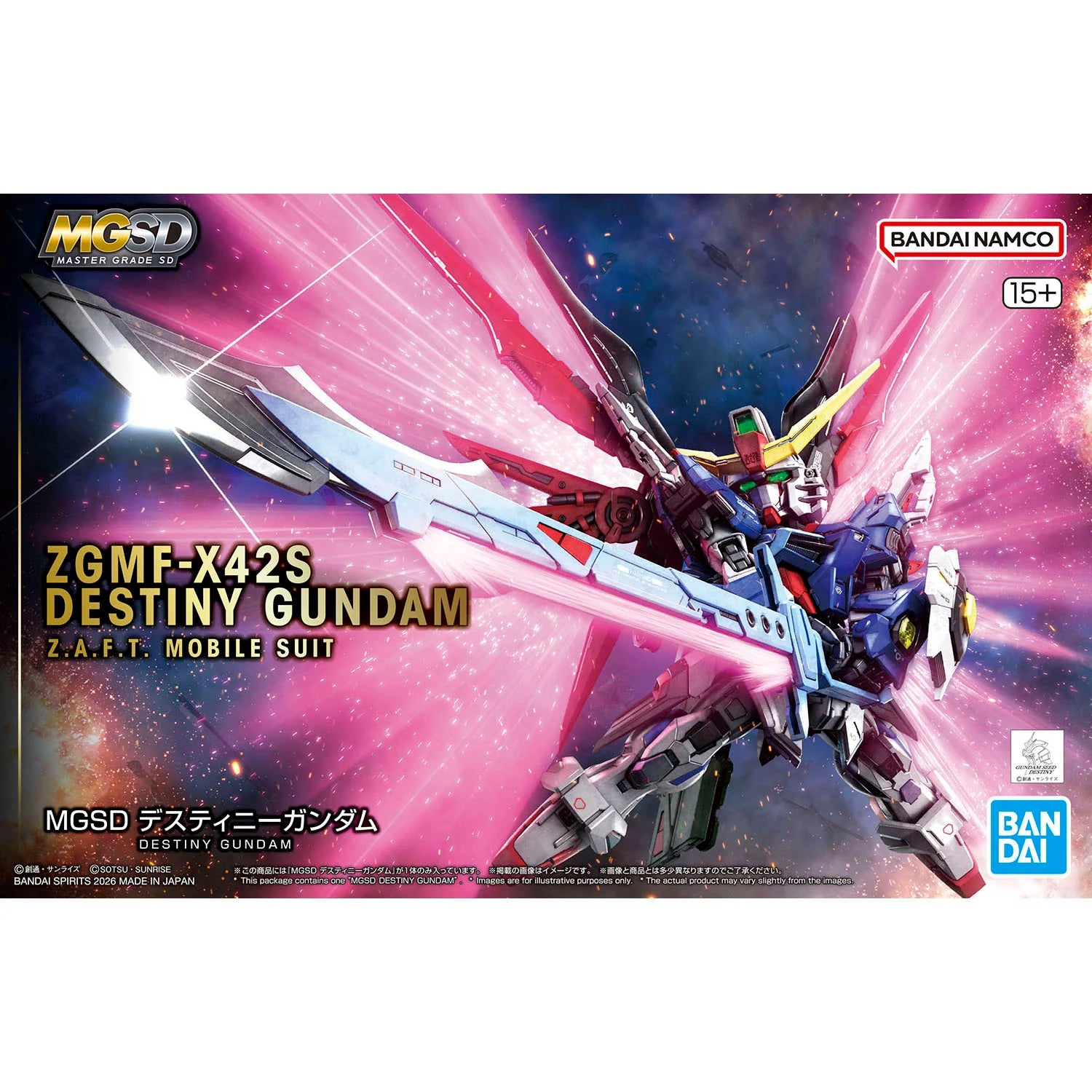 Bandai Hobby - MGSD Gundam Seed Destiny - ZGMF-X42S Destiny Gundam Mod Bandai Hobby - MGSD Gundam Seed Destiny - ZGMF-X42S Destiny Gundam Mod