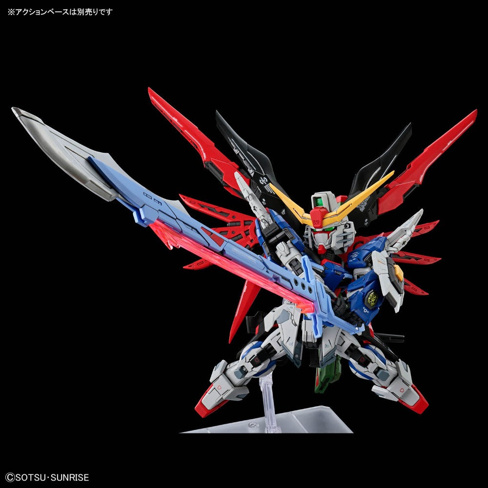 Bandai Hobby - MGSD Gundam Seed Destiny - ZGMF-X42S Destiny Gundam Model Kit
