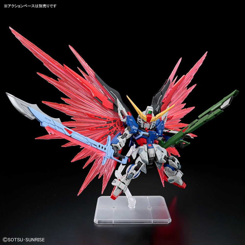 Bandai Hobby - MGSD Gundam Seed Destiny - ZGMF-X42S Destiny Gundam Model Kit