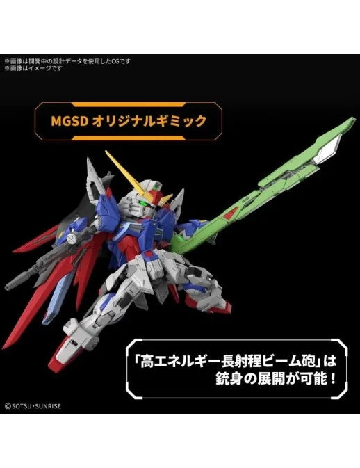 Bandai Hobby - MGSD Gundam Seed Destiny - ZGMF-X42S Destiny Gundam Model Kit