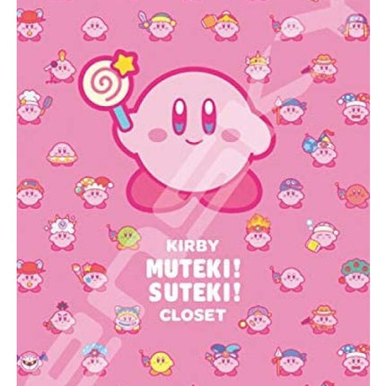Kirby Muteki! Suteki! Closet Jigsaw Puzzle
