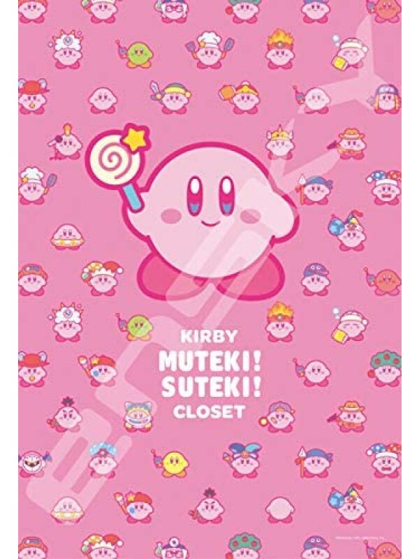 Kirby Muteki! Suteki! Closet Jigsaw Puzzle