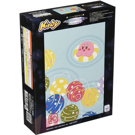 Kirby and Water Balloons Artcrystal Puzzle