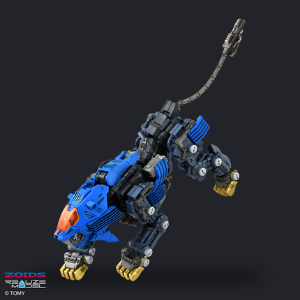 Zoids REALIZE MODEL 1/100 RZ-007 Shield Liger (Bang Special) Model Kit