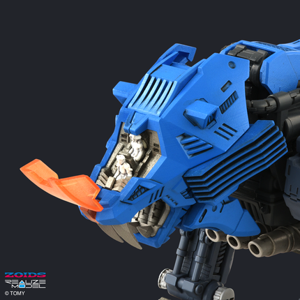 Zoids REALIZE MODEL 1/100 RZ-007 Shield Liger (Bang Special) Model Kit