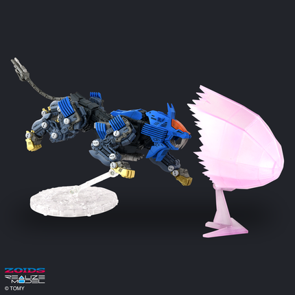 Zoids REALIZE MODEL 1/100 RZ-007 Shield Liger (Bang Special) Model Kit
