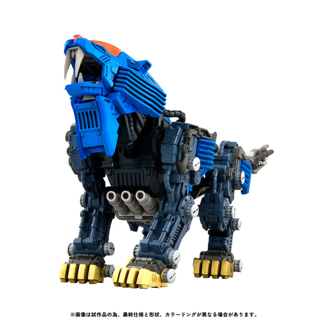 Zoids REALIZE MODEL 1/100 RZ-007 Shield Liger (Bang Special) Model Kit