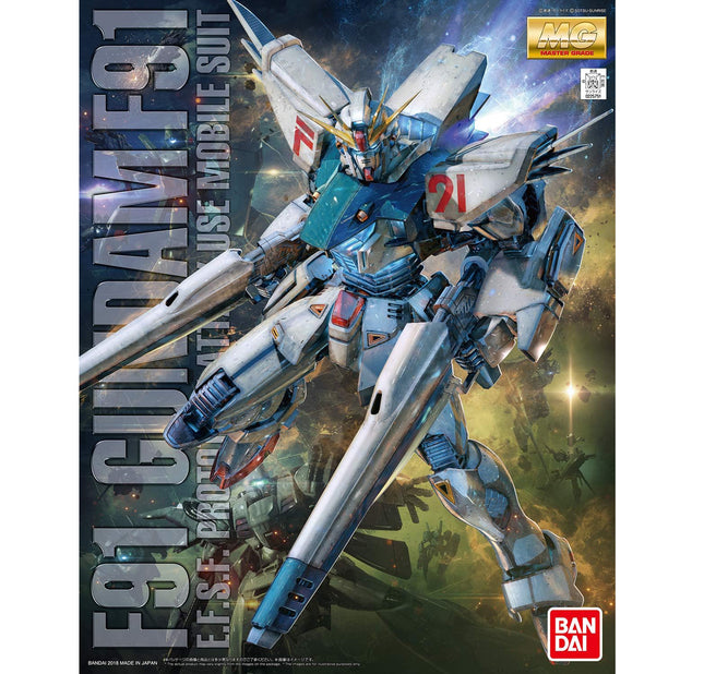 Bandai Hobby - 1/100 MG Mobile Suit Gundam F91 - F91 Gundam (ver. 2.0) Model Kit