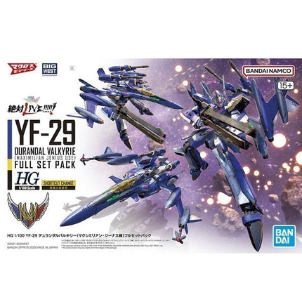 Bandai Hobby - 1/100 HG Macross Frontier - YF-29 Durandal Valkyrie (Maximilian Jenius Use) Full Set Pack Model Kit