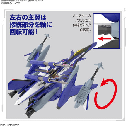 Bandai Hobby - 1/100 HG Macross Frontier - YF-29 Durandal Valkyrie (Maximilian Jenius Use) Full Set Pack Model Kit