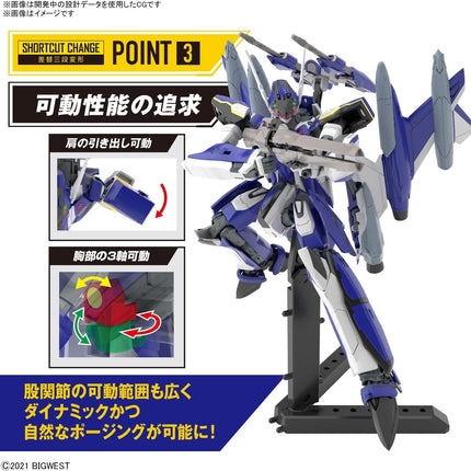 Bandai Hobby - 1/100 HG Macross Frontier - YF-29 Durandal Valkyrie (Maximilian Jenius Use) Full Set Pack Model Kit