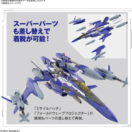 Bandai Hobby - 1/100 HG Macross Frontier - YF-29 Durandal Valkyrie (Maximilian Jenius Use) Full Set Pack Model Kit