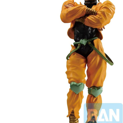 Banpresto Ichibansho - JoJo's Bizarre Adventure: Stardust Crusaders - Dio Brando (Stardust Crusaders +) Masterlise Collectible Statue