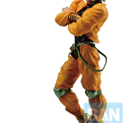 Banpresto Ichibansho - JoJo's Bizarre Adventure: Stardust Crusaders - Dio Brando (Stardust Crusaders +) Masterlise Collectible Statue