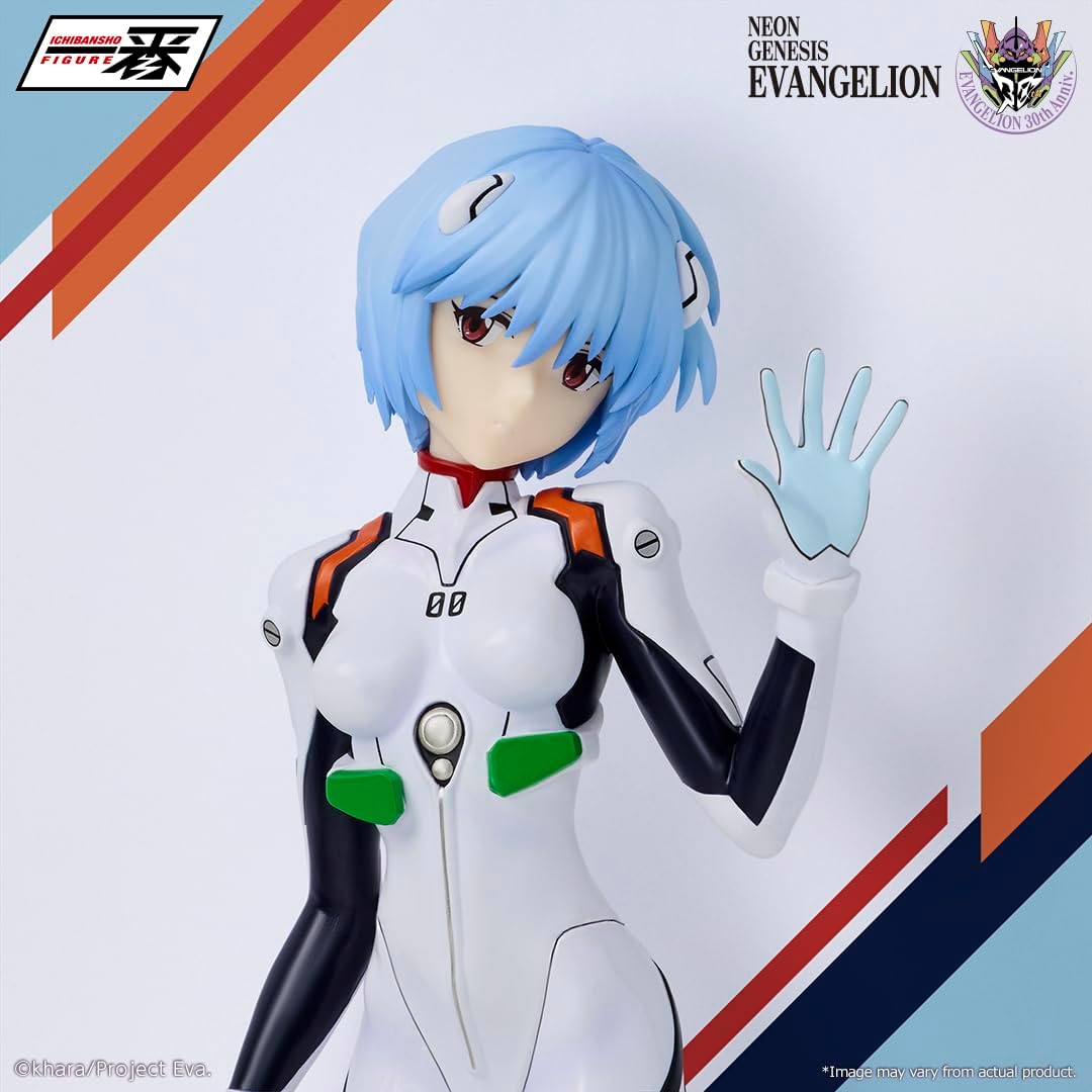 Banpresto Ichibansho Figure - Neon Genesis Evangelion - Rei Ayanami (30th Anniversary) Collectible Statue