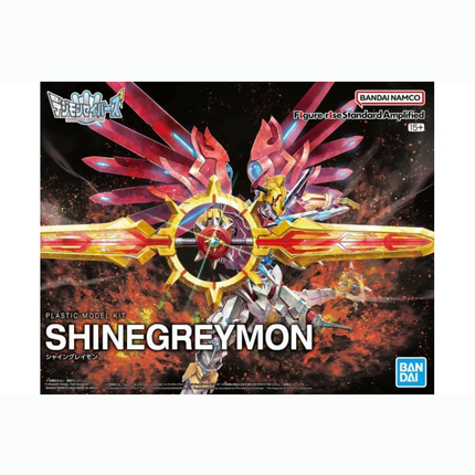 Bandai Hobby - Digimon Savers - Shinegreymon Figure-Rise Standard Amplified Model Kit