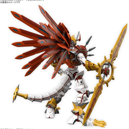 Bandai Hobby - Digimon Savers - Shinegreymon Figure-Rise Standard Amplified Model Kit