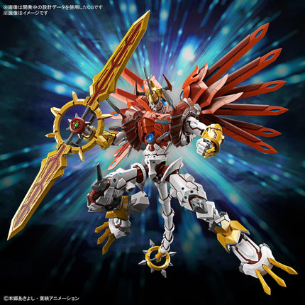 Bandai Hobby - Digimon Savers - Shinegreymon Figure-Rise Standard Amplified Model Kit