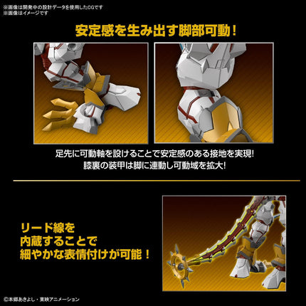 Bandai Hobby - Digimon Savers - Shinegreymon Figure-Rise Standard Amplified Model Kit