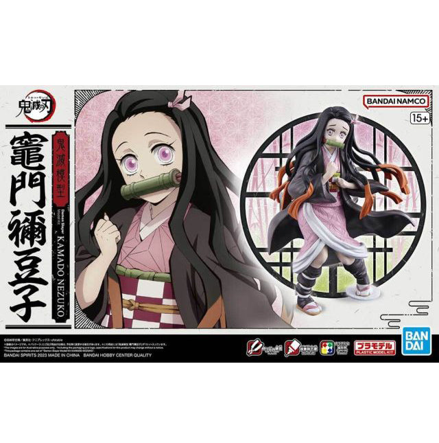 Bandai Hobby Demon Slayer Nezuko Kamado Model Kit