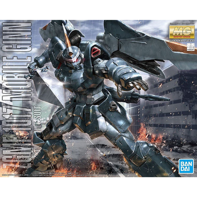 Bandai Hobby - 1/100 MG - Gundam Seed - ZGMF-1017 Mobile Ginn Model Kit