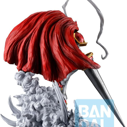 Digimon - Gallantmon, Ichibansho Bandai Spirits Collectible Statue