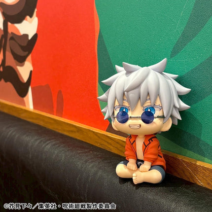Megahouse - Jujutsu Kaisen - Satoru Gojo (Okinawa Version) Lookup Figure