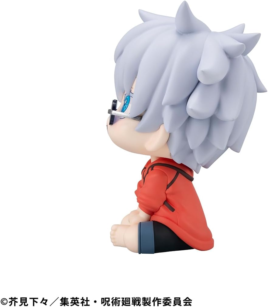 Megahouse - Jujutsu Kaisen - Satoru Gojo (Okinawa Version) Lookup Figure