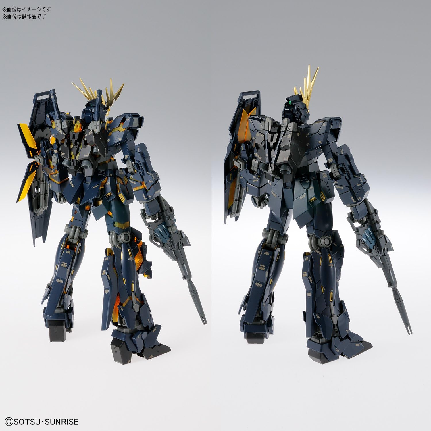 Bandai Hobby - 1/100 MG Mobile Suit Gundam Unicorn - RX-0 Unicorn Gundam 02 BANSHEE (Ver. KA) Model Kit