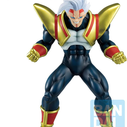 Dragon Ball GT - Super Baby 2 (vs Omnibus Ultimate), Bandai Spirits Masterlise Collectible Statue