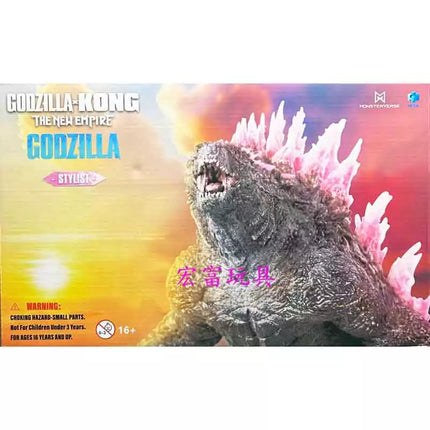 Hiya Toys Godzilla x Kong: The New Empire – Godzilla Evolved Exquisite Stylist Series Previews Exclusive Action Figure