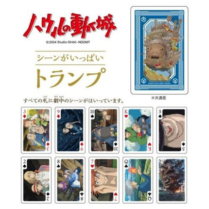 Howl's Moving Castle Movie Scene Playing Cards, Playing Cards