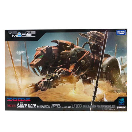Zoids REALIZE MODEL 1/100 RMZ-015 Saber Tiger (Raven Special) Model Kit