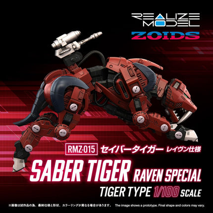 Zoids REALIZE MODEL 1/100 RMZ-015 Saber Tiger (Raven Special) Model Kit