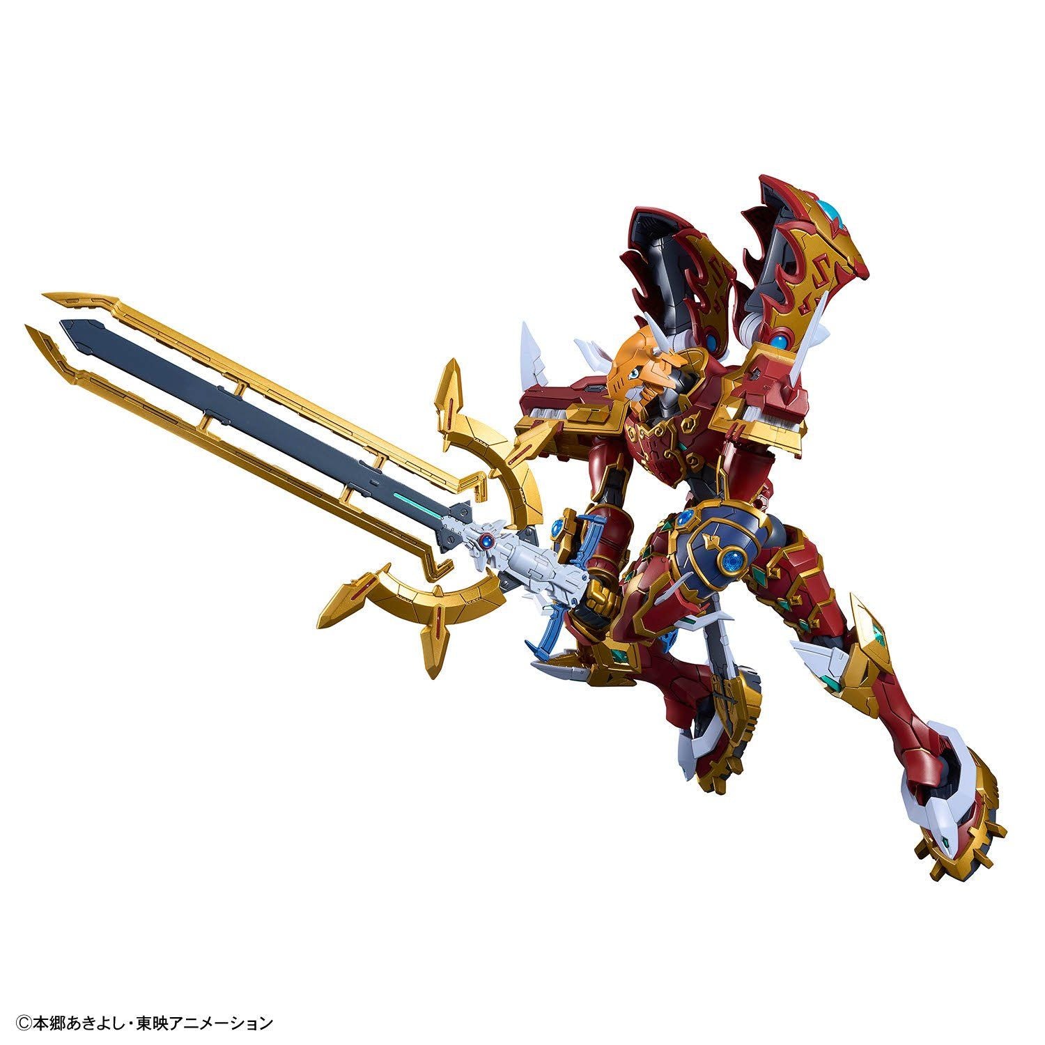 Bandai Hobby - Digimon Frontier - Kaisergreymon Figure-Rise Standard Amplified Model Kit