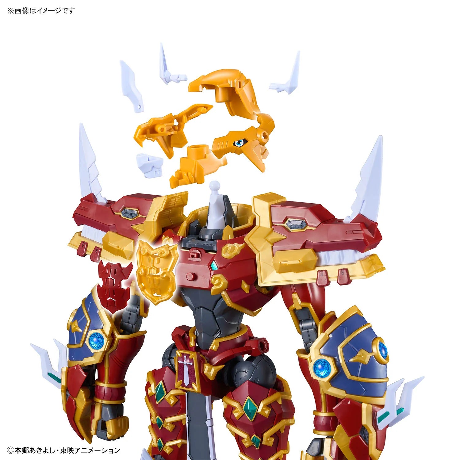 Bandai Hobby - Digimon Frontier - Kaisergreymon Figure-Rise Standard Amplified Model Kit