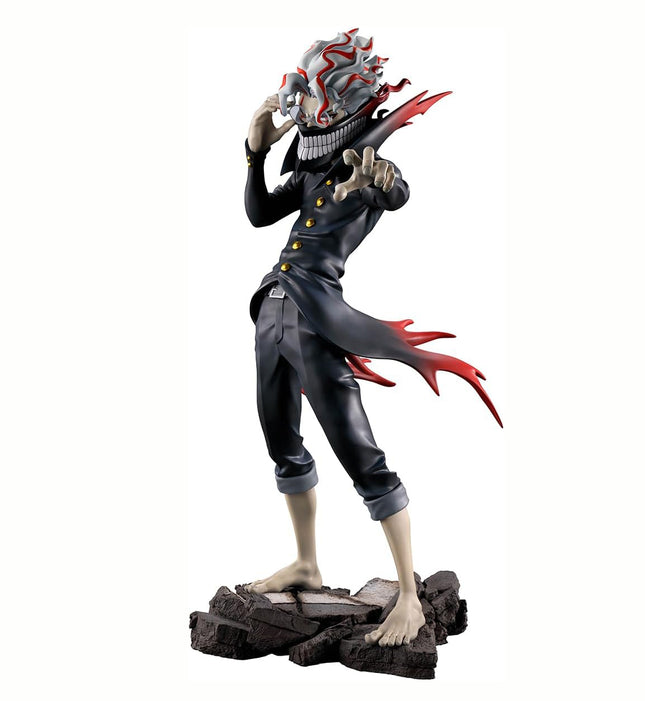 Ichibansho Figure - DanDaDan - Okarun (Transformed) (Overwhelming Monstrosity, A Strong Attack!) Masterlise Collectible Statue