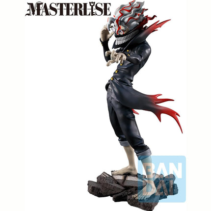 Ichibansho Figure - DanDaDan - Okarun (Transformed) (Overwhelming Monstrosity, A Strong Attack!) Masterlise Collectible Statue