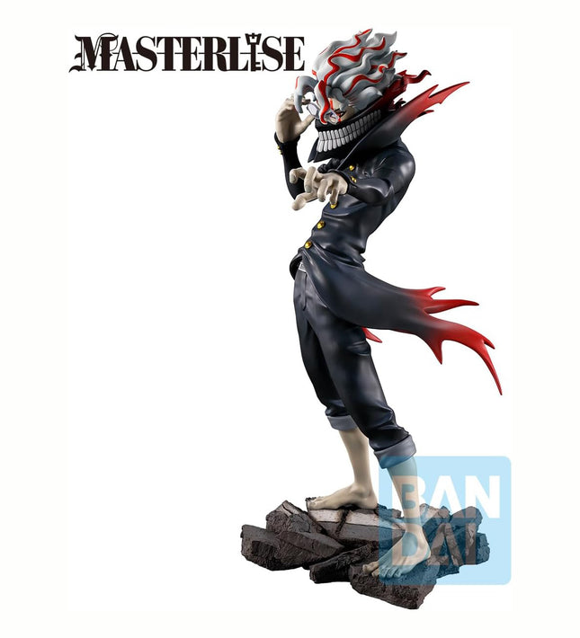 Ichibansho Figure - DanDaDan - Okarun (Transformed) (Overwhelming Monstrosity, A Strong Attack!) Masterlise Collectible Statue