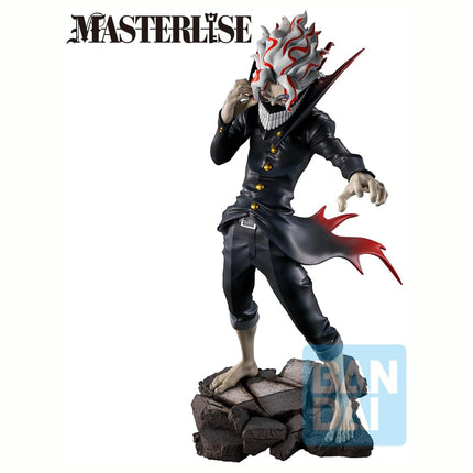 Ichibansho Figure - DanDaDan - Okarun (Transformed) (Overwhelming Monstrosity, A Strong Attack!) Masterlise Collectible Statue